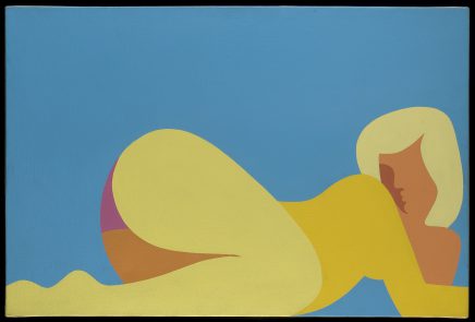 Une fille au soleil - 1975